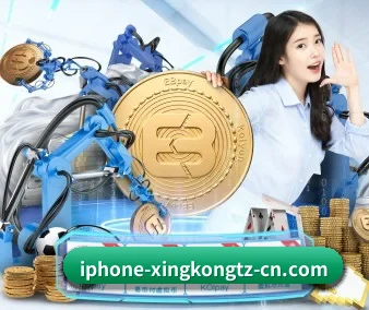 星空投注 APP
